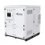 SU GRES一体化光储系统GRES-645-300 双向AC/DC模块 数字控制 高效高质