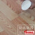 魔淘鑫加厚加宽地板革PVC卷材耐磨家用地胶2.5-3-3.3-3.6-4米宽地板 4-1咖啡色