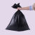 澳翊 黑色垃圾袋背心式加厚塑料袋物业环卫垃圾袋定制报价 70*80 15g