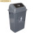 适用于于户外垃圾桶环卫桶大容量大号无盖四色垃圾分类垃 分类不干胶  12张3组