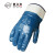 赛立特安全N17410重型耐油防滑丁腈全浸蓝色挂胶防护手套9码1副装