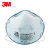 3M 8246CN防护口罩R95和KN95头戴式防尘防酸性气体及有机蒸气颗粒物罩杯式口罩20个/盒