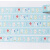 日本 星灯社 2022纸博限定 和纸胶带 刺绣数字 图案拼接 MTK-001 Archive2009-2015