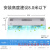 定制风幕机商用1.8离心此款不是电加热水暖1.5米2冷暖0.9帘 1米(风力8米)380伏工业款