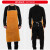 中固电焊焊工工作服防烫阻燃耐高温氩弧焊整皮焊接围裙 桔色整皮围裙60*90 XL