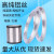 高纯铝丝铝线科研实验专用超细纯铝真空镀膜软态工业铝线铝丝0.1 铝丝 0.4mm*2米