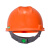 梅思安V-GardPE标准型一指键帽衬V型无孔安全帽施工建筑工地劳保防撞头盔橙色1顶