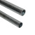 群隆工品 JDG穿线管 镀锌金属穿线管 走电线管 3.8米/支  DN40*1.5mm厚