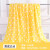 睿爸毛毯睡衣床单加厚毛绒布diy宝宝绒布料b定制新品 黄底粉豹纹1.6米宽0.5米价