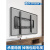 适用于海尔电视机挂架贴墙壁挂支架32/43/55/65/75英寸挂墙架 适用于海尔全型号【49英寸】强承重固定款 简易安装
