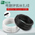 电镀锌铁丝扎线 包塑铁扎丝电线光缆捆绑线绑带 葡萄枝条扎条 0. 0.55黑圆 85米一捆