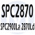 三力士三角带SPC1800-8000窄V橡胶特种耐热油防静电357025003000 浅黄色 银色 SPC2870 Ld =Lw