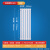 卡莱圣罗钢制暖气片壁挂式集中供热客厅水暖散热片卫生间暖气 壁厚2.0满高1.8米 -6柱