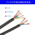 国标铜芯橡套软电缆2/3/4/5芯1.5/2.5/4/6平方橡皮线橡胶线 2X4
