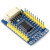 微雪 树莓派4代b型 microbit GPIO扩展板模块 I2C控制接口 MCP23017 IO Expansion 5盒