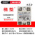 永派上海椿整 工业级固态固体继电器SSR10DA25DA40A小型无触点继电器 直控交SSR30DA