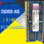 金士顿 DDR3 4G 8G 1600 1333 1066 笔记本内存条 1.5v电压 ddr3 蓝色 1333MHz