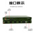 创基互联 电信级单E1传输60路程控电话PCM复用器BH36-PCM60P机架式AC220V供电1对军绿色