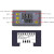 【当天发货】温度控制器 高精度数显温控器模块 控温开关微型温控板 W3230 24V