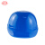 艾尼 ANG-1 日式工作帽-蓝色