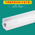 华昊创久 照明LED灯管T8双管平盖带罩支架全套超亮节能日光灯管1.2米 1.2米单管带罩支架（不含灯管）