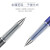日本PILOT百乐中性笔BL-415V学生考试刷题用黑笔按动签字笔练字啫喱笔 亮黑色笔1支+0.5黑芯2支