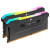 美商海盗船（USCORSAIR ）DDR4 3600 3200 2666台式机电脑内存条复仇者灯条 复仇者RGB SL｜D4 3200｜黑色 套装【16G×2】