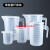 量桶 塑料量杯带刻度的大量桶毫升计量器容器克度杯奶茶店带盖透 五件套量杯(带盖)