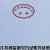 2709A江苏省财政厅监制空白记账凭证会计纸80克监制号W-3 2包1000张