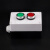 通用2孔按钮盒2位自复位自锁点动启动停止按钮开关盒电梯控制盒 自复5套(平均11元1套)