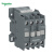 施耐德 EasyPact D3N三极交流接触器 AC220V 25A 辅助触点1NO 货号LC1N2510M5N 个