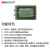 哲奇TBP0401-1型充电机 170型手持式超短波电台TBP0307电池充电器 定型厂家货源