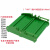 UM108  379mm-1米mm PCB模组架模组盒电子外壳导轨安装电路板 PCB长度379mm 绿色