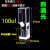 10mm石英1cm超微量荧光比色皿四面透光100四通光50极200ul 四通光 中心高度15mm100ul