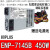 ENP-7025B/7140B/7660B/300W/400W/450W/600W 原装小1 ENP-7660B 600W