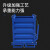 金属周转箱车间收集箱叉车式废料箱重型自卸式废料车铁屑车铁屑箱 W1000*D800*H1150mm蓝色标准款
