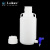 优质塑料放水桶5升10升25升塑料龙头瓶 HDPE放水瓶 下口瓶耐酸碱 PP可高温灭菌 10L（美式白盖）