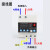 ABDT上海开关自动重合闸监控防雷光伏断路器自复过欠压漏电保护 80A 2