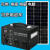 适用于太阳能发电机系统全套220v应急板户外太阳能发电板光伏蓄电池 1700瓦90万毫安+600瓦板
