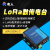 lora无线模块数传终端电台/LORA扩频串口服务器DTU有人LG206-L-C 常规(带配件)