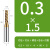 硬质合金钨钢平底铣刀非标刃加长超硬65度4刃涂层立铣刀CNC刀刃具 0.4*1*D4*50*2F