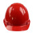 霍尼韦尔（Honeywell）安全帽ABS防砸防冲击透气豪华型 工地建筑工程电力施工业 H99RA115S 1顶