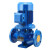 立式管道循环泵 流量：12.5m3/h；扬程：50m；额定功率：5.5KW；配管口径：DN50