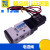 气动电磁阀KS320S 530S 210S 342S 534S D H 板式电控换向 KS320S AC220V 单电控