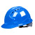 SFVEST  工地建筑施工安全头盔 三筋透气安全帽   0005 红色