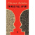 现货瓦解 英文原版 Things Fall Apart 分崩离析 Chinua Achebe 进口图书 英文文学 英文小说