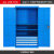 定制重型工具柜定制车间双开门置物柜五金抽屉式储物柜铁皮柜 LTB-519蓝色