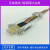 手持 烧录 探针 夹具 PCB测试 DIP8 SOP8 2.54 2.0 1.5 1.27 其它型号 254 双排