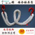 定制两头扣尼龙吊绳带钩起重美式吊钩吊装绳尼龙圆绳可定做 2T1.5M双钩