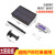 太阳能板彩灯灯串插电控制器装饰灯配件电池盒配件变压器光伏板 3V 带遥控可USB充电 太阳能板